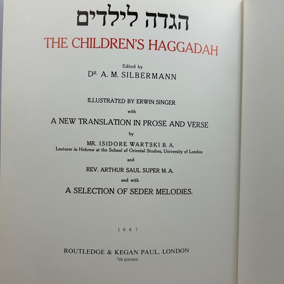 The Children' Haggadah Book 1987 Silberman Hebrew and‎ English Hardcover - Picture 8 of 9